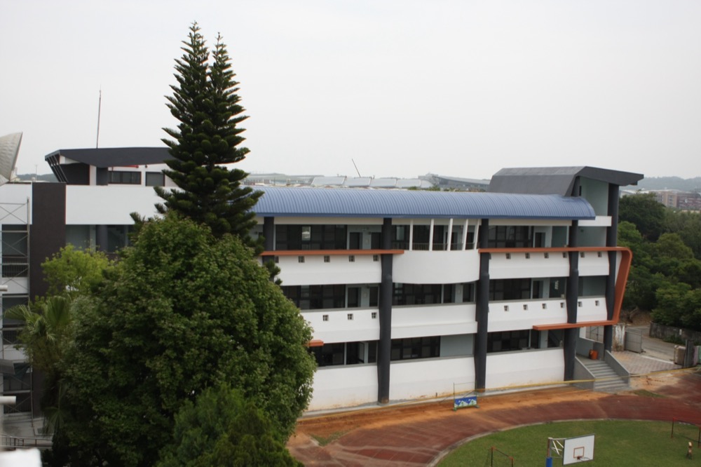 公舘國小教學大樓建築外觀